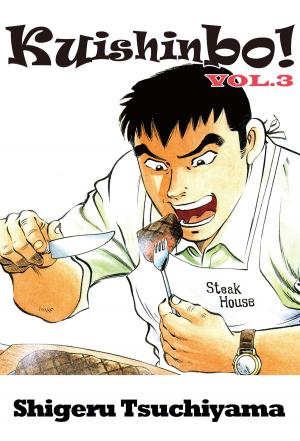 Cover of the book Kuishinbo! by Yasuna Saginuma