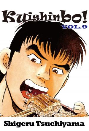 Cover of the book Kuishinbo! by Shigeru Tsuchiyama