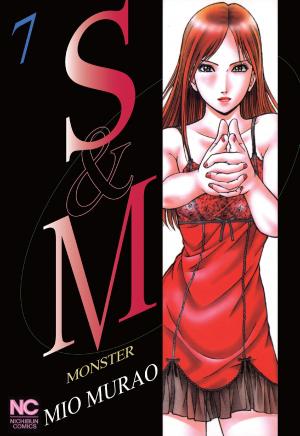 Cover of the book S and M by Fiona Martine