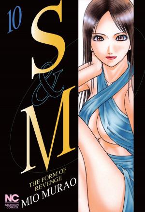 Cover of the book S and M by Diane Lynn McGyver