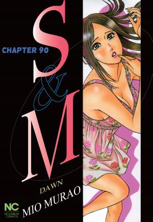 Cover of the book S and M by Kate Walker