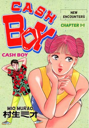 Cover of the book CASH BOY by Yasuna Saginuma