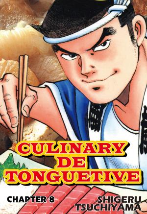 Cover of the book CULINARY DE TONGUETIVE by Shigeru Tsuchiyama, Yasuyuki Tagawa