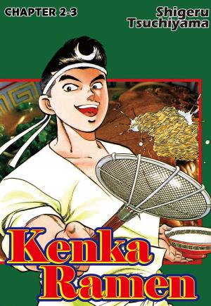 Cover of the book KENKA RAMEN by Chifumi Ochi