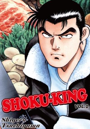 Cover of the book SHOKU-KING by Yukari Hashida