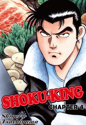 Cover of the book SHOKU-KING by Ariko Kanazawa