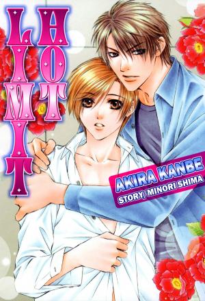 Cover of the book HOT LIMIT (Yaoi Manga) by Makoto Tateno