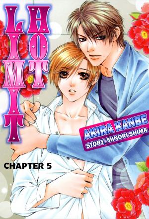 Cover of the book HOT LIMIT (Yaoi Manga) by Makoto Tateno