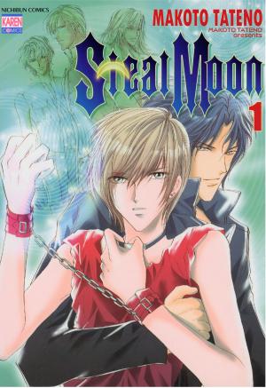 Cover of the book Steal Moon (Yaoi Manga) by Shigeyuki Iwashita