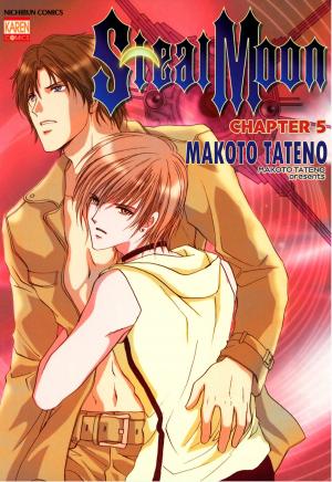 Cover of the book Steal Moon (Yaoi Manga) by Georgia Beers