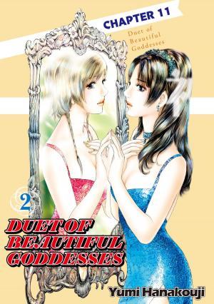 Cover of the book DUET OF BEAUTIFUL GODDESSES by Toshiyuki Itakura