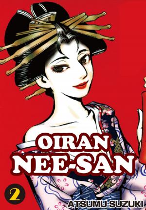 Cover of the book OIRAN NEE-SAN by Toshiyuki Itakura