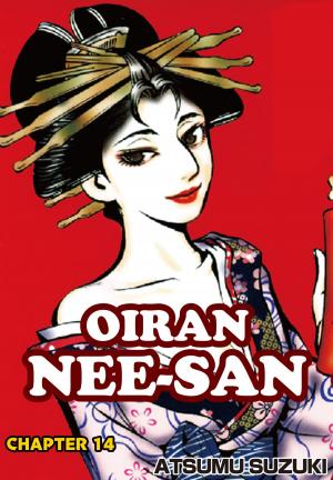 Cover of the book OIRAN NEE-SAN by Shayne Parkinson