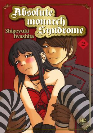 Cover of the book Absolute Monarch Syndrome by Shigeyuki Iwashita