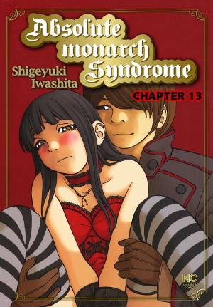 Cover of the book Absolute Monarch Syndrome by Yasuna Saginuma