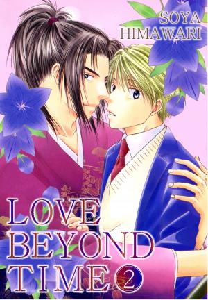 Cover of the book LOVE BEYOND TIME (Yaoi Manga) by Shigeru Tsuchiyama, Yasuyuki Tagawa