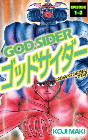 Cover of the book GOD SIDER by Motoko Fukuda