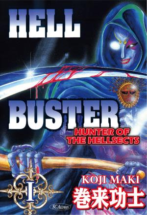 Book cover of HELL BUSTER HUNTER OF THE HELLSECTS