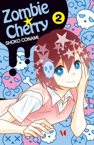 Cover of the book Zombie Cherry by Nikki Asada