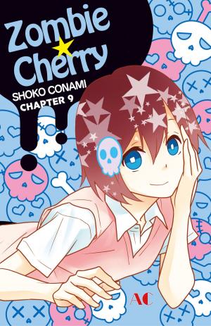 Book cover of Zombie Cherry