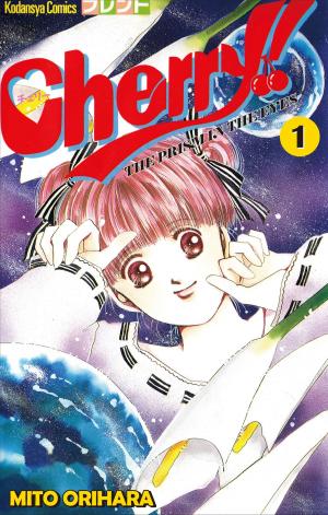 Book cover of Cherry!