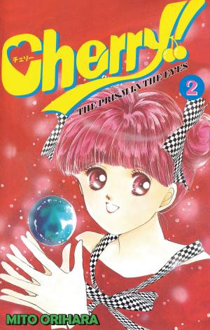 Book cover of Cherry!