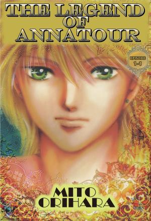 Cover of the book THE LEGEND OF ANNATOUR by Cathy Williams
