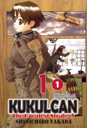 Book cover of KUKULCAN The Greatest Strategy