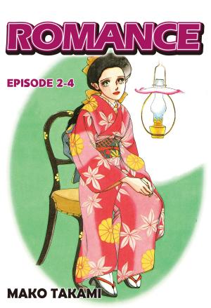 Cover of the book ROMANCE by Kyoko Shimazu