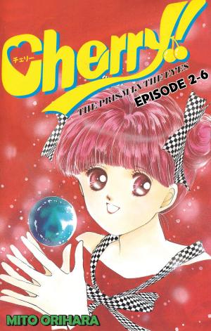 Cover of the book Cherry! by Midori Takanashi
