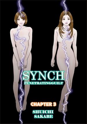 Cover of the book SYNCH by Atsumu Suzuki