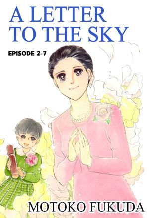 Cover of A LETTER TO THE SKY