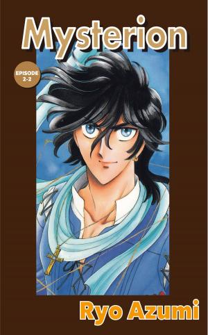 Cover of the book MYSTERION by Kyoko Shimazu