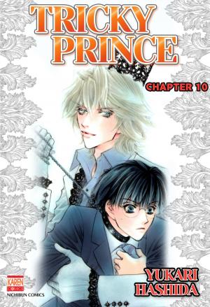 Book cover of TRICKY PRINCE (Yaoi Manga)