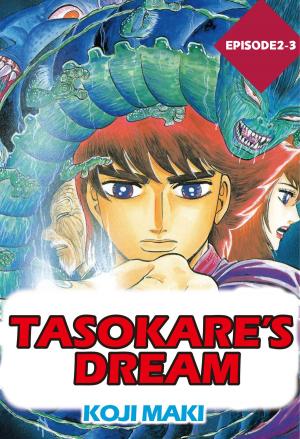 Cover of the book TASOKARE'S DREAM by Kyoko Shimazu