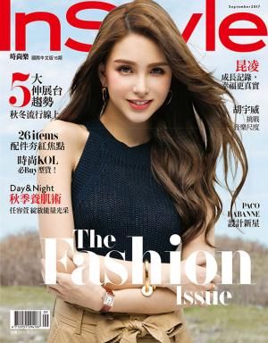 Cover of the book InStyle 時尚樂 9月號/2017 第16期 by 萬寶週刊