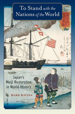Cover of the book To Stand with the Nations of the World by 法蘭西