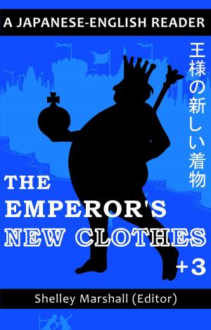 Cover of The Emperor's New Clothes +3