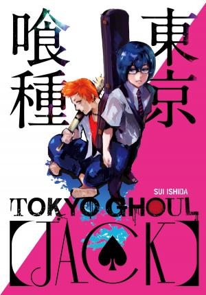 Cover of the book Tokyo Ghoul [Jack] by Bisco Hatori