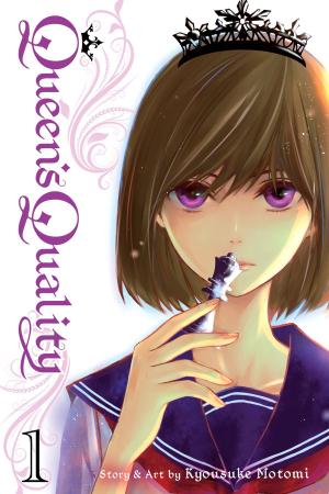 Cover of the book Queen’s Quality, Vol. 1 by Tsuta Suzuki