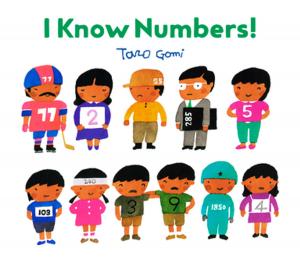 Cover of the book I Know Numbers! by Andrew Schloss