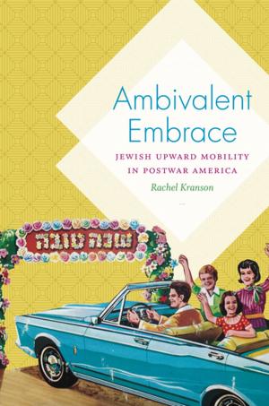 Cover of the book Ambivalent Embrace by Bland Simpson, Ann Cary Simpson