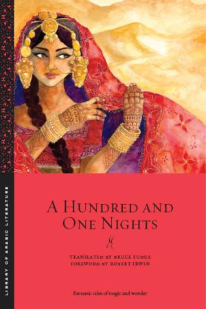 Cover of the book A Hundred and One Nights by Tom DeLonge, Geoff Herbach