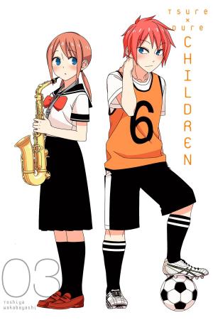 Cover of the book Tsuredure Children by Hitoshi Iwaaki