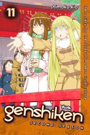 Cover of the book Genshiken: Second Season by Rin Mikimoto