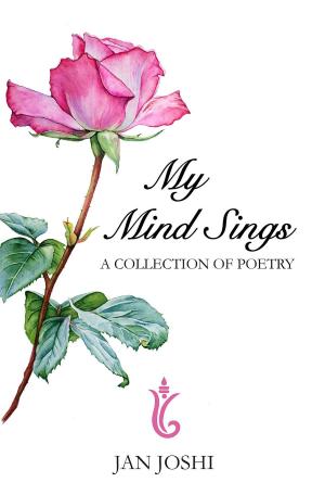 Cover of the book My Mind Sings by CHERYL TETTMAR