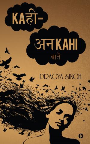 Book cover of KAHI - UNKAHI