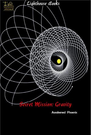 Cover of the book Secret Mission Gravity by F. Edward Hulme