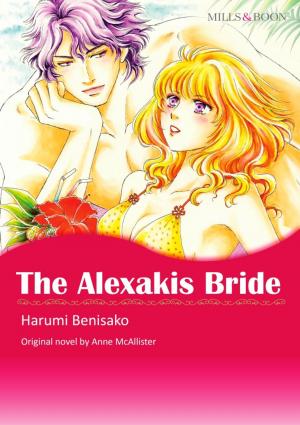 Book cover of THE ALEXAKIS BRIDE
