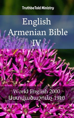 Cover of English Armenian Bible IV